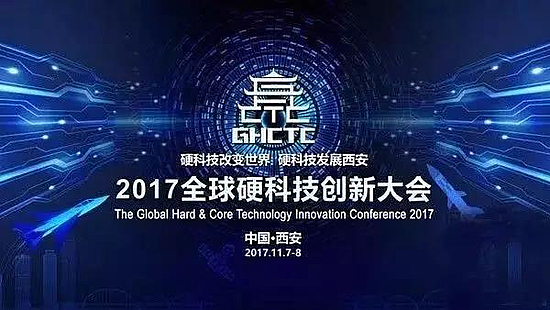 微信图片_20180808114604.jpg