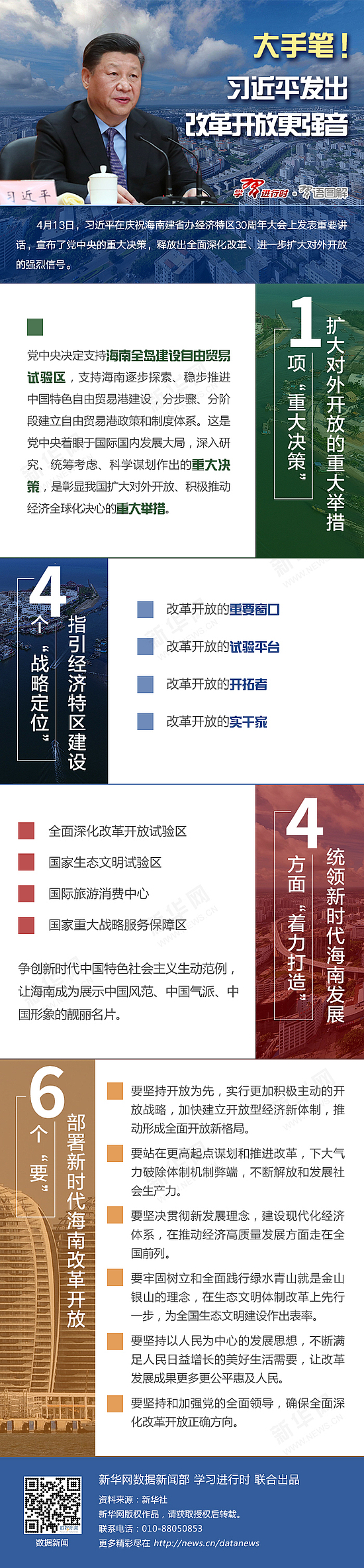 18fa526e0f0f4fadae178b858cb5db55.jpg