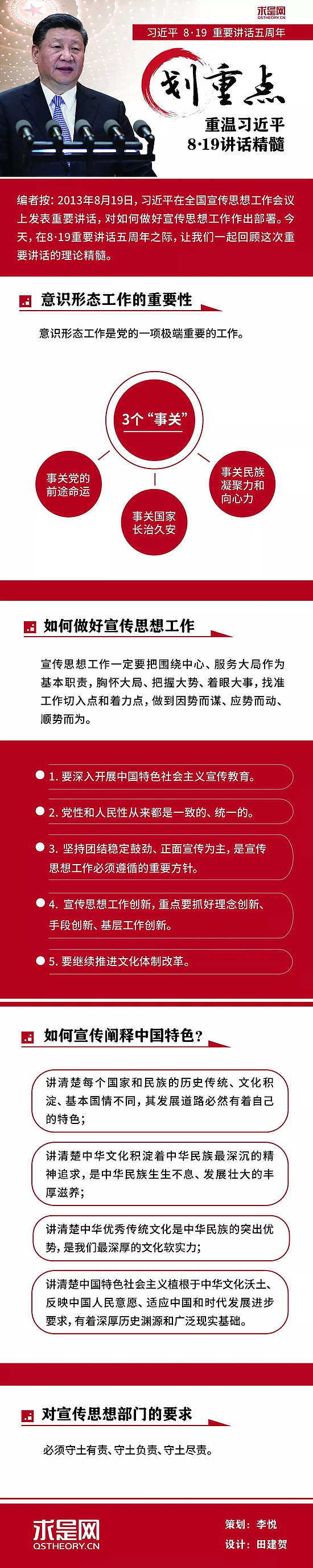 微信图片_20180821092907.jpg