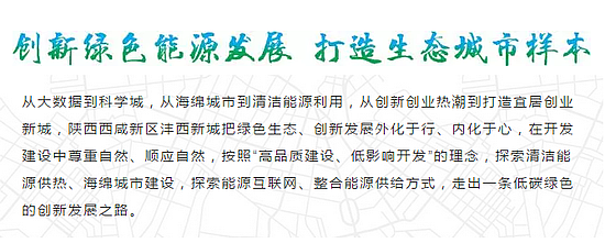 QQ图片20180110185251.png