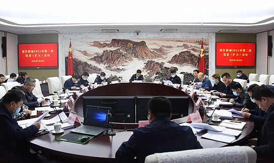 微信图片_20210127120233.jpg 微信图片_20210127120233.jpg