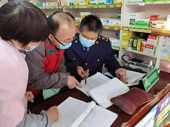 微信图片_20210120092521.jpg 微信图片_20210120092521.jpg