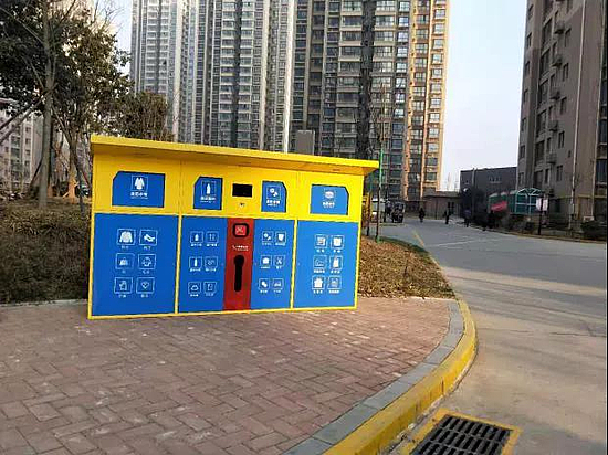 微信图片_20210120091656.jpg 微信图片_20210120091656.jpg