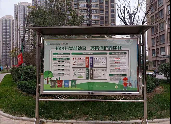 微信图片_20210120091734.jpg 微信图片_20210120091734.jpg