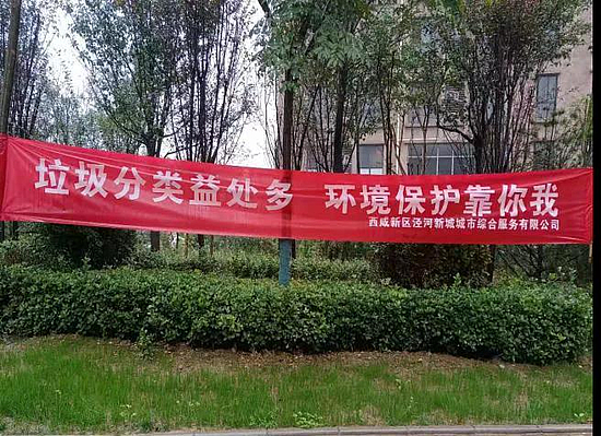 微信图片_20210120091728.jpg 微信图片_20210120091728.jpg