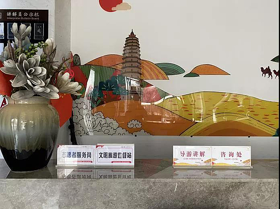 微信图片_20210114195014.jpg 微信图片_20210114195014.jpg