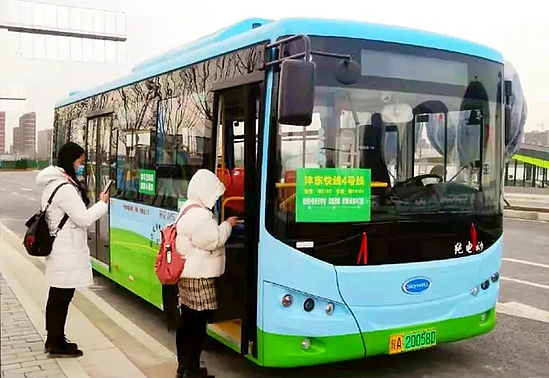 20210115_093159_000.jpg 20210115_093159_000.jpg