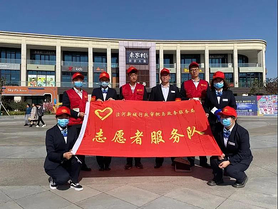 微信图片_20210113093941.jpg 微信图片_20210113093941.jpg