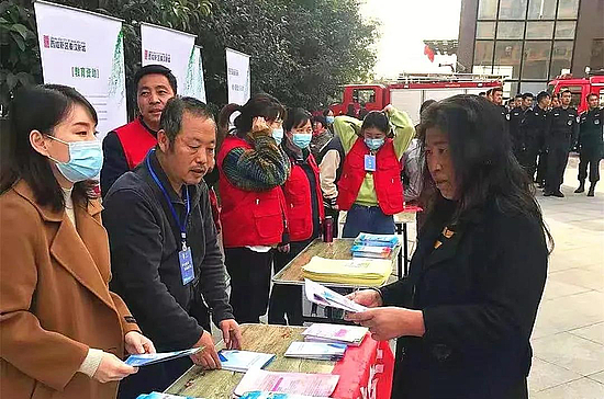 微信图片_20201230101955.jpg 微信图片_20201230101955.jpg