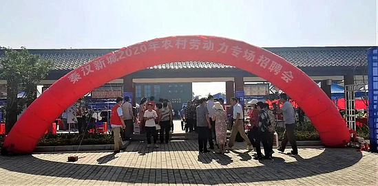 微信图片_20201230102045.jpg 微信图片_20201230102045.jpg