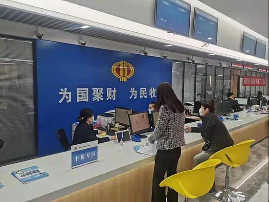 微信图片_20201227122431.jpg 微信图片_20201227122431.jpg