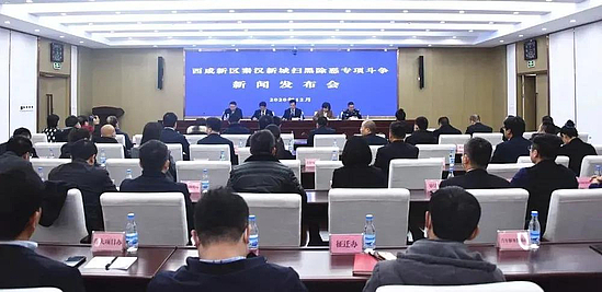 微信图片_20201223151113.jpg