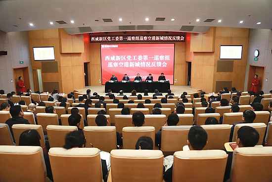 微信图片_20201207100240.jpg