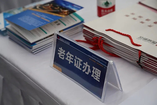 20201113_105539_127.jpg 20201113_105539_127.jpg