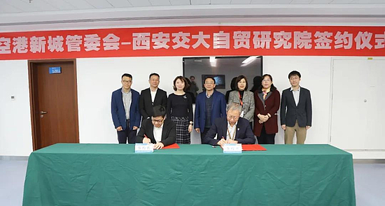 微信图片_20201203104516.jpg 微信图片_20201203104516.jpg