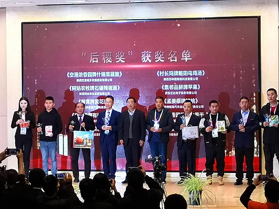 微信图片_20201027095023.jpg 微信图片_20201027095023.jpg