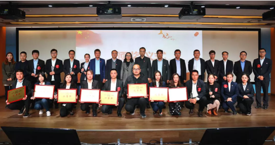 微信图片_20191104095459.png 微信图片_20191104095459.png