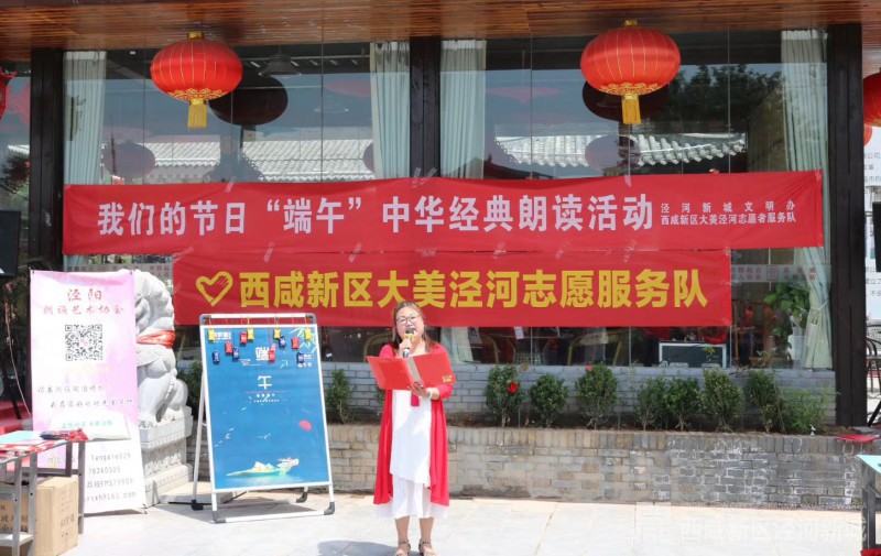 微信图片_20190607183303