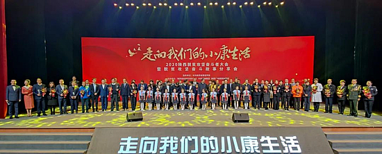 微信图片_20201203093612.jpg