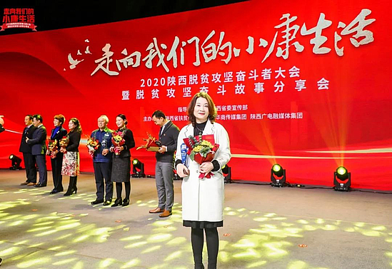 微信图片_20201203140922.jpg
