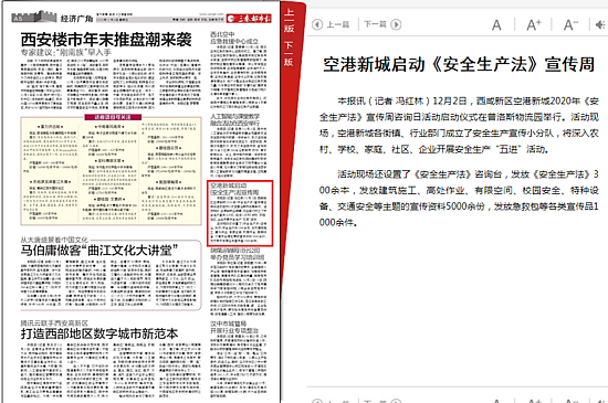 QQ截图20201221182616.png