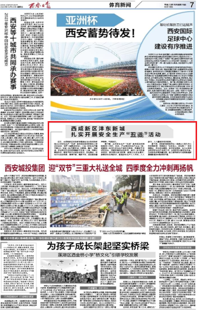 QQ截图20201026165015.png