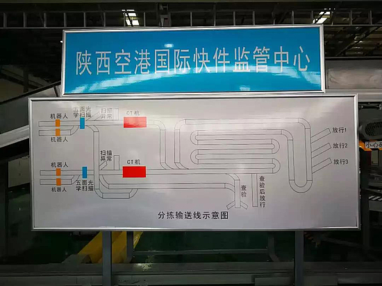微信图片_20190225173904.jpg