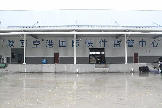 微信图片_20190225173839.jpg