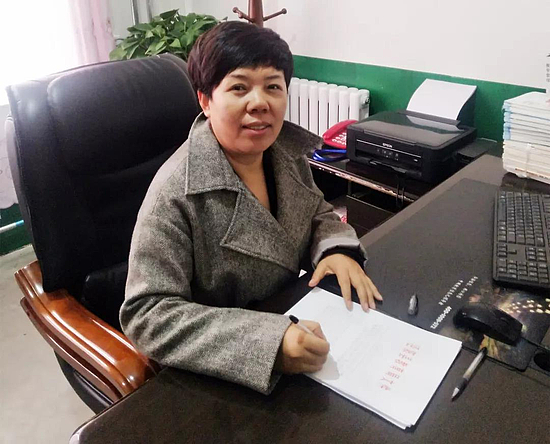 微信图片_20190111091528.jpg