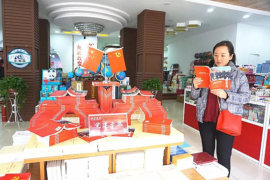 微信图片_20190111091628.jpg