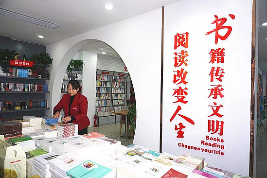 微信图片_20190111091610.jpg