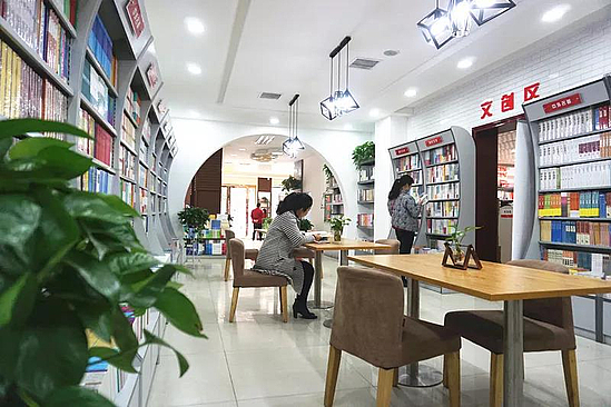 微信图片_20190111091556.jpg