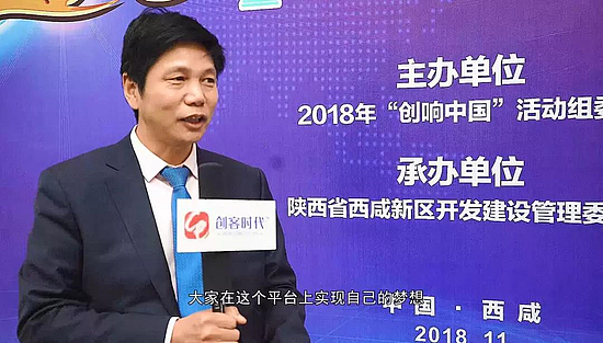 微信图片_20181210142349.jpg