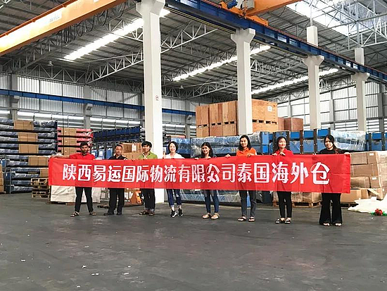 微信图片_20180925184156.jpg
