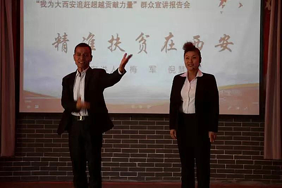 微信图片_20181025090501.jpg
