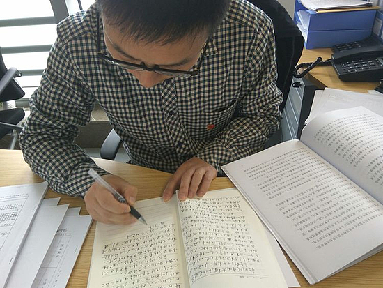 微信图片_20171122173017.jpg