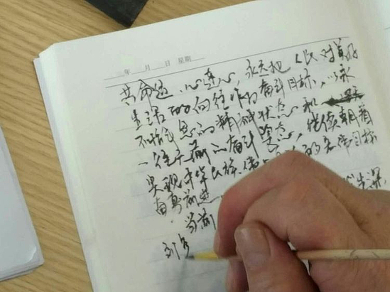 微信图片_20171122173156.jpg