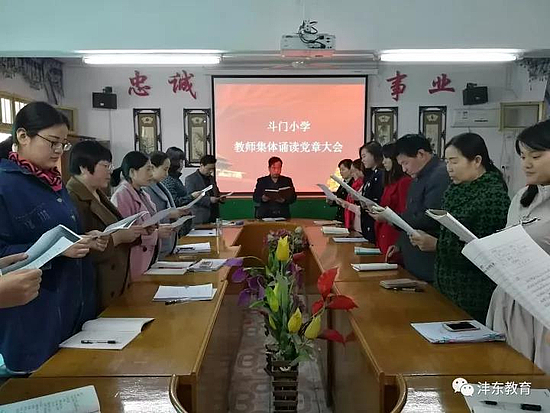 微信图片_20171117135449.jpg