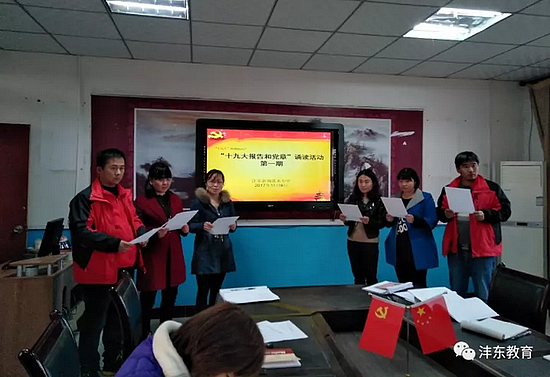 QQ图片20171117135201.png