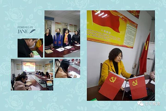 微信图片_20171117135332.jpg