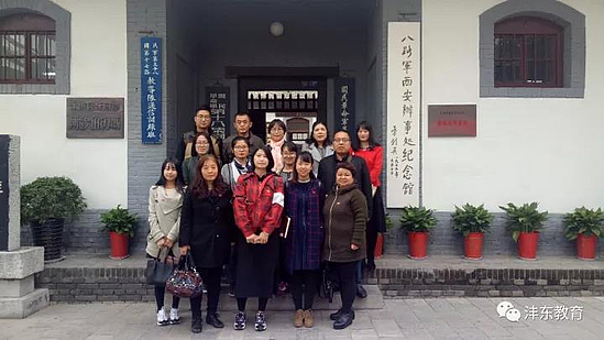 微信图片_20171117134543.jpg