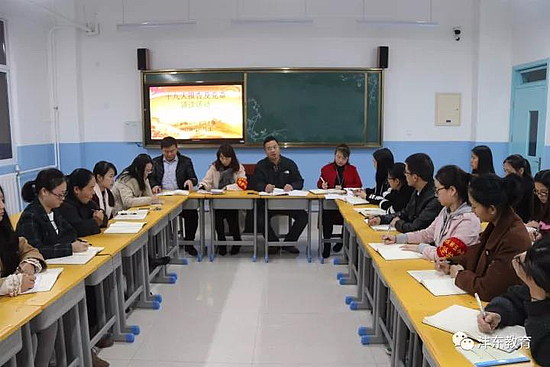 微信图片_20171117133944.jpg