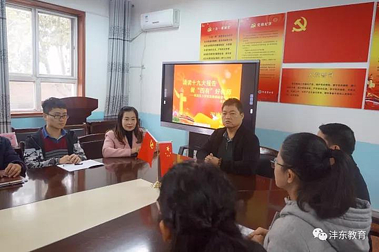 微信图片_20171117135654.jpg