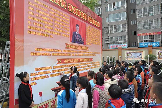 微信图片_20171117140843.jpg
