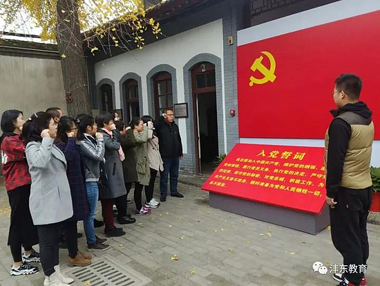 微信图片_20171117134236.jpg
