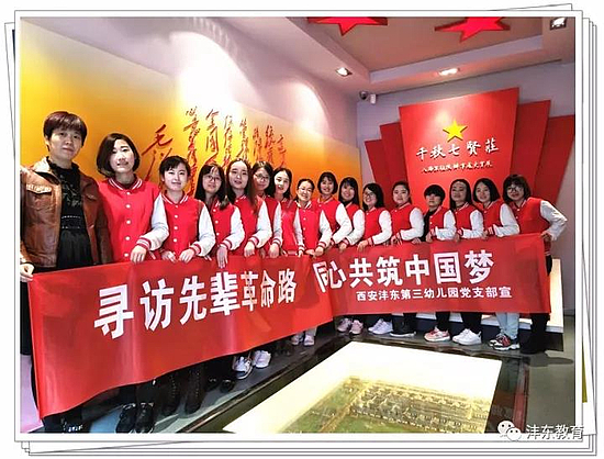 微信图片_20171117140131.jpg