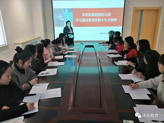 微信图片_20171117140257.jpg