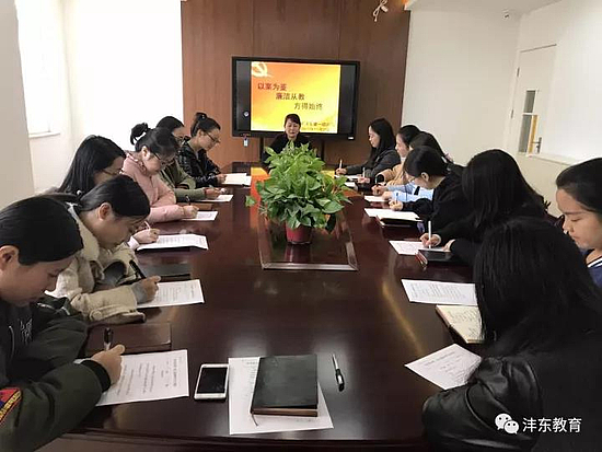 微信图片_20171117135920.jpg