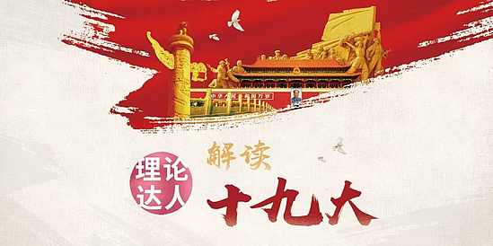 微信图片_20180621093622.jpg
