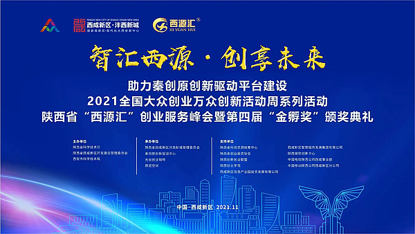 微信图片_20211111103555.jpg 微信图片_20211111103555.jpg